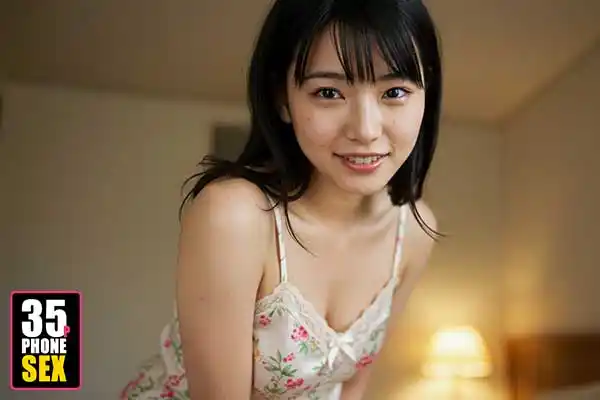 Phone Sex 26p